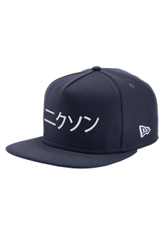 Cappello Snapback Major League - Blu navy